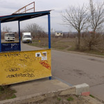 Вулиця Федора Достоєвського, зупинка «Котеджі»