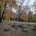 Герми і гармани