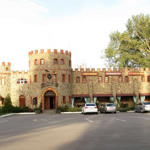 Хорол