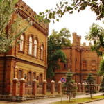 Педагогічний університет