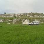 Білі гори