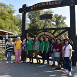 Унікальний вікенд в “Беремицькому”