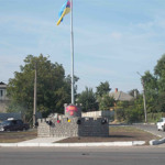 «Орлик»