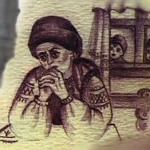 "Сумний святий вечір"