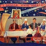 "Небо і земля нині торжествують"