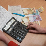 Скільки платити за газ?