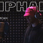 KALUSH — “Пірнаю”