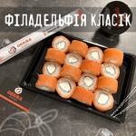 Сет «Філадельфія класік»