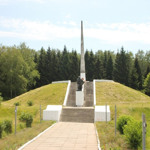 Курган Слави 