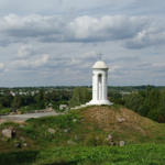 Парк «Молодіжний»