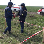 Небезпечна знахідка