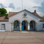 Псевдомінер