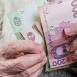 Грошова афера в Нижніх Торгаях