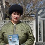 Вийшла з друку книга про сірогозців-ліквідаторів аварії на ЧАЕС