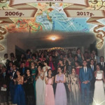 Лубенська  Ірина Георгіївна,  класна керівниця  11-А класу  2017 року випуску