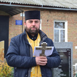 Михайло Шевчук