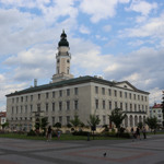 Дрогобицька міська ратуша