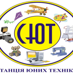 Міська станція юних техніків