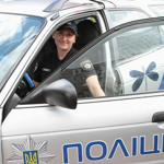 Національна поліція України