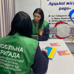 Мобільні бригади Міністерства соціальної політики в регіонах