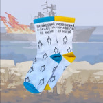 Шкарпетки, сумки, чашки та інші сувеніри від волноваської дизайнерки