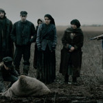 Гіркі жнива (2017)