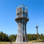 “Карпатський маяк”
