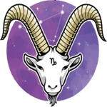 КОЗЕРІГ (22 грудня - 19 січня)