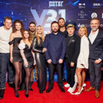 “Потяг у 31 грудня”