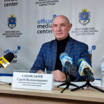 Сергій Саковський