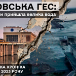 Ми зняли і показали свій перший документальний фільм