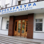 Прокуратура задокументувала майже 47 тисяч воєнних злочинів