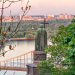 Володимирська гірка