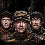«Кіборги» (2017)