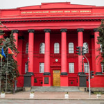 Київський національний університет імені Тараса Шевченка
