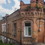 Прибутковий будинок кінця ХІХ – початку ХХ століття
