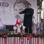 Святкова сцена