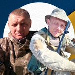 Леонід і Григорій Скарбо