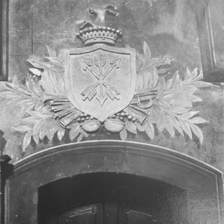 Герб міста Хмельницького був у Городку