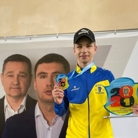 Тимур Цебень (вагова категорія — 54-57 кг) 