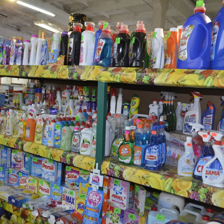 Побутова хімія