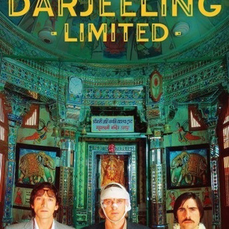 Поїзд на Дарджилінг (2007 р.)