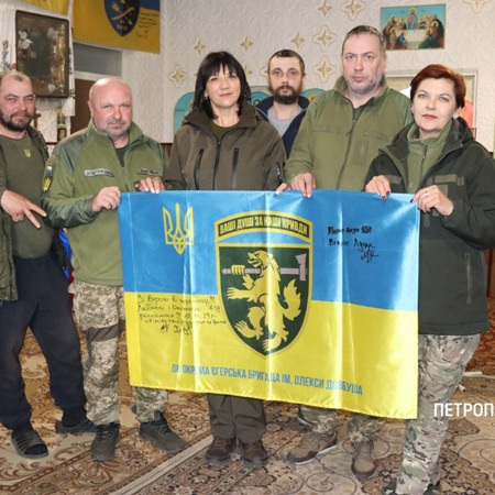 Волонтери та допомога ЗСУ