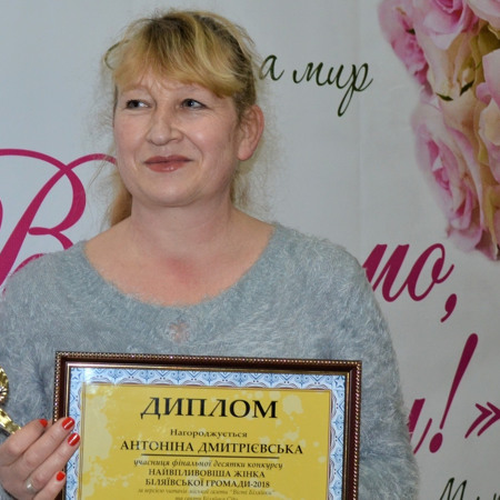 Антоніна Дмитрієвська – музикантка-директорка 