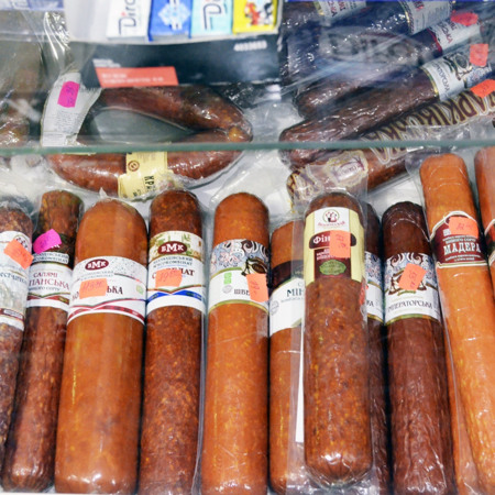 Ковбасні вироби