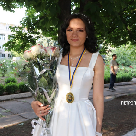 Карина Руча