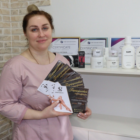 Подаруйте сертифікат на омолодження у салоні краси SMART BEAUTY