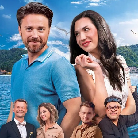 Кохання без контракту (2023 р.)