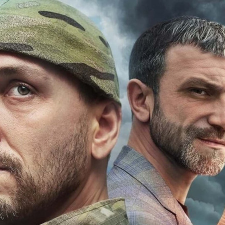 "Доброволець" (2022)