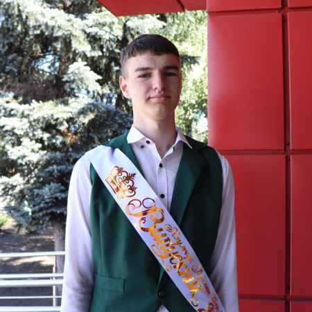 Руслан Наумчук